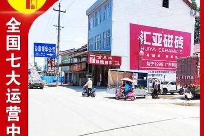產(chǎn)品信息